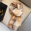 British Classic Australian Scarf - Vintage Striped Winter Warmth Windproof  Scarf for Men and Women,Tassel Edges, Soft Texture