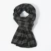 70*190cm Autumn and Winter Korean Style Retro High-End Feeling Striped Scarf Contrasting Color Soft and Unique Men Warm Scarves