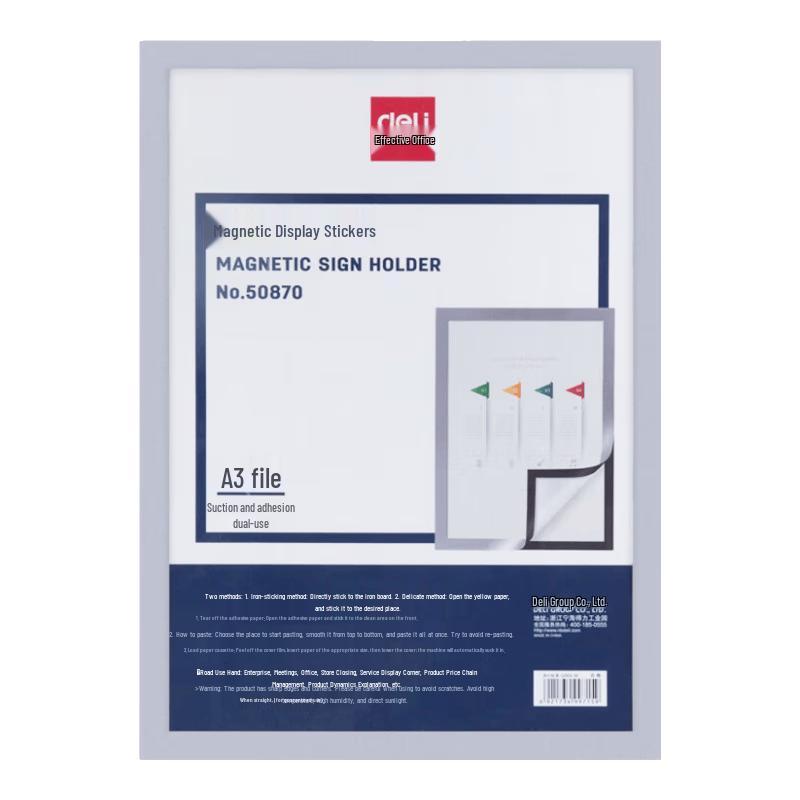 Deli Magnetic Display Sticker