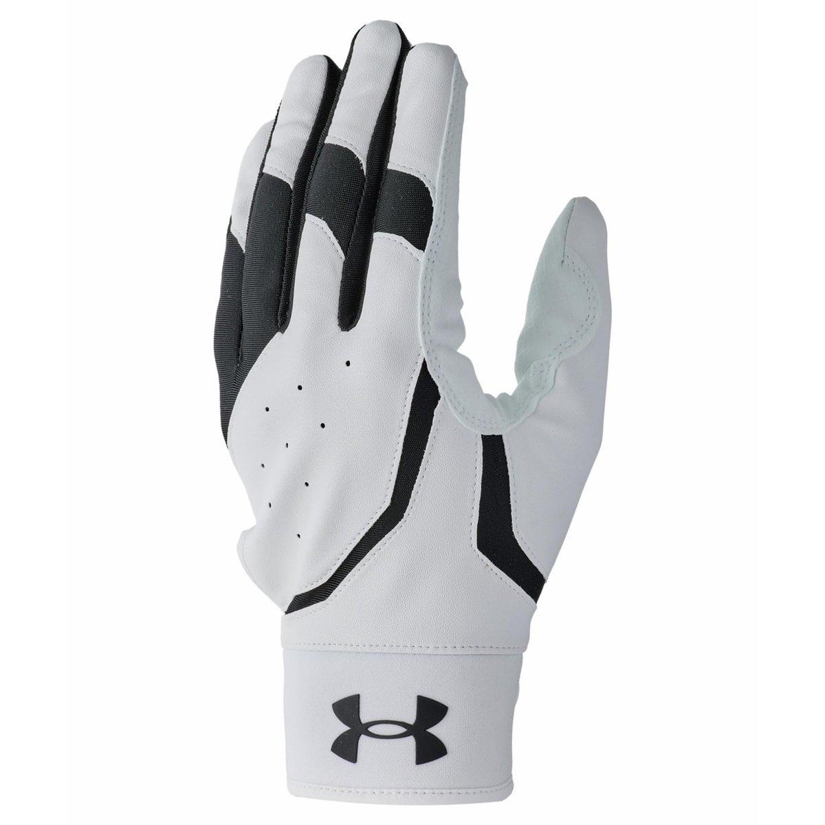 Under Armour UA Baseball Under Glove