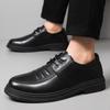 Leather Shoes Men's New Business Dress British Style Casual Shoes Soft Sole Black Men's Wedding Groom Shoes Men's
