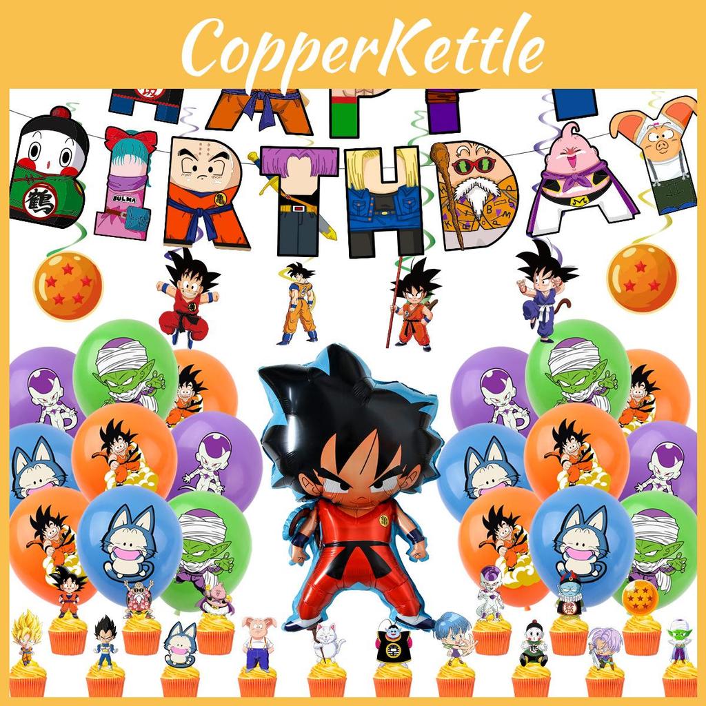 Ball Theme Birthday Party Decoration Sun Wukong Anime Spiral Cake Insert Pull Flag Aluminum Foil Balloon