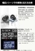 Casio G-Shock wristwatch G-SQUAD heart rate monitor Bluetooth model DW-H5600MB-1JR mens black.