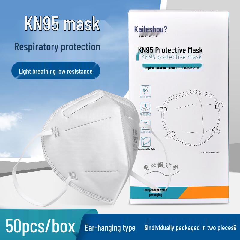 Kailu Protect KL9501 KN95 Foldable Dust Mask Regular
