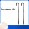 OEING Heavy-Duty Camping Ground Stakes