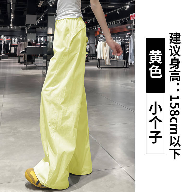 Women's High Waist Cargo Pants Wide Leg Pants Loose Fit Japanese Casual Solid Nylon Quick Dry Three Length Sports Trousers