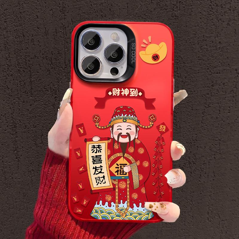 The Wealth Is Suitable for Apple 16 Festive Mobile Phone Case 15pro New Year Big Hole 14 Full Cover Anti-fall 13 New Year 7/8