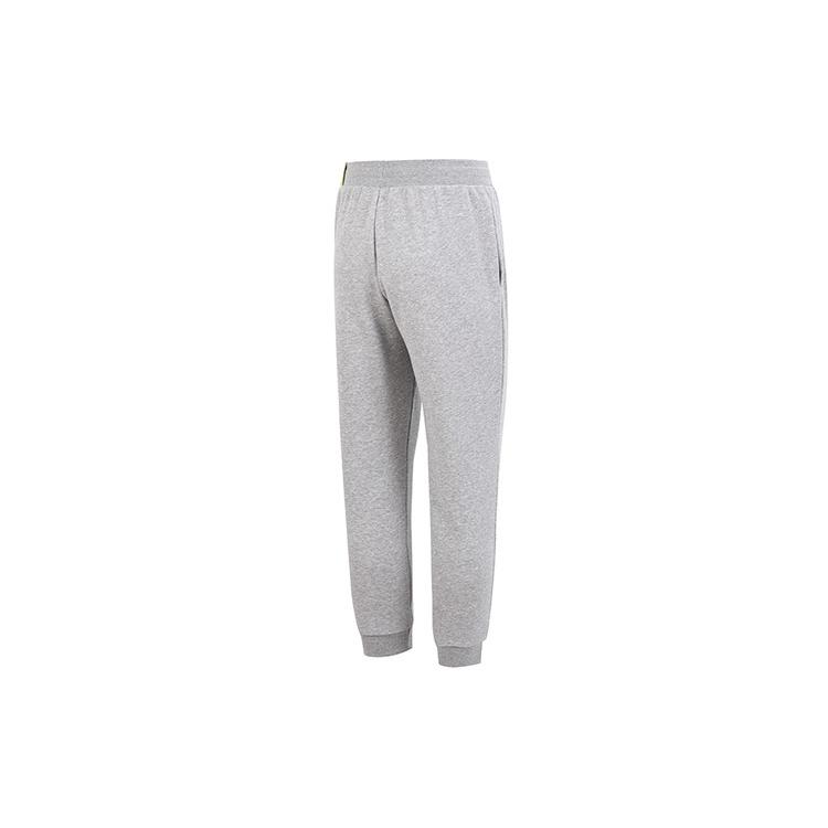 Adidas Knitted Sweatpants Men's Gray Moderate Cuffed Pants IA4951