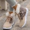 Fall/Winter New Style Large Size Boots - Women's Short-Term Casual Flat Heel Cotton Shoes