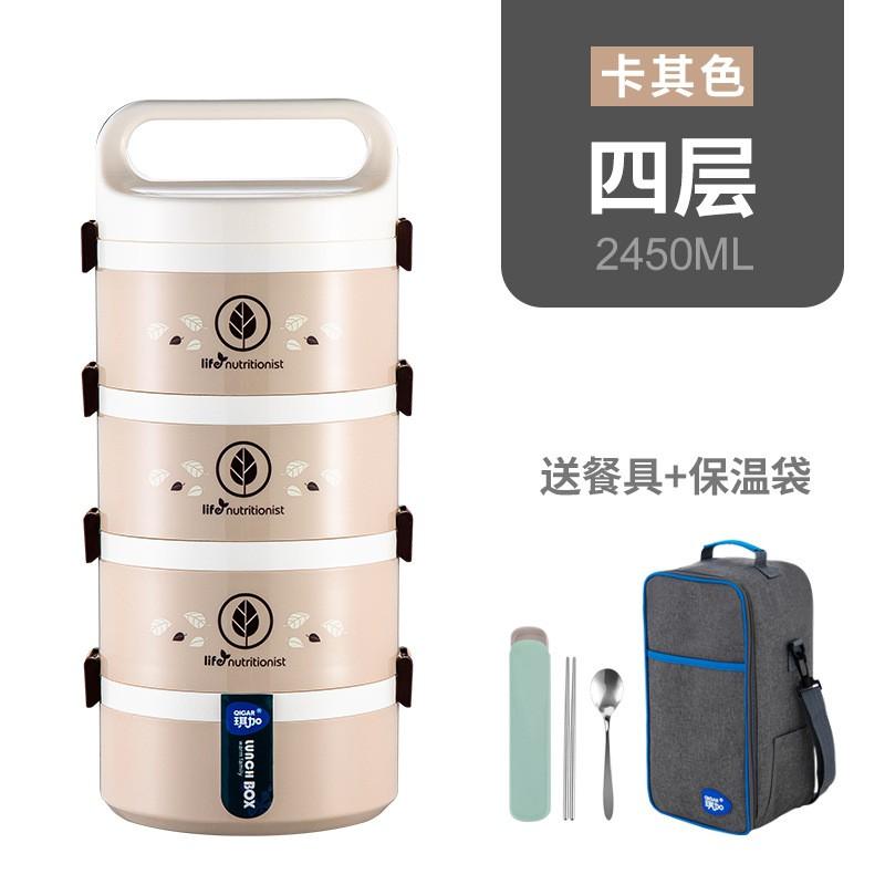 Mikrowellengeeignete mehrschichtige Lunchbox für Erwachsene und Studenten, auslaufsicher, isolierter Bento-Behälter mit Besteck, 2-5 Schichten