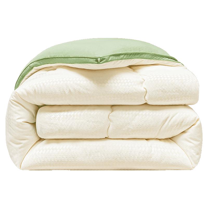 MINISO 3D Jacquard Antibacterial Soybean Comforter 150x200cm