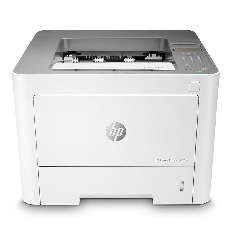 

HP 407nk A4 Black and White Laser Printer CN plug (adapter included)