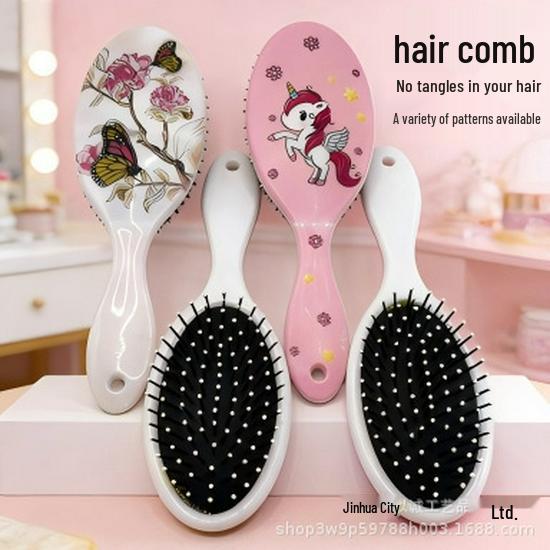 Luxury Oval Air Cushion Hairbrush - Fresh Pattern Detangling & Massage Comb 7 x 22.5 cm
