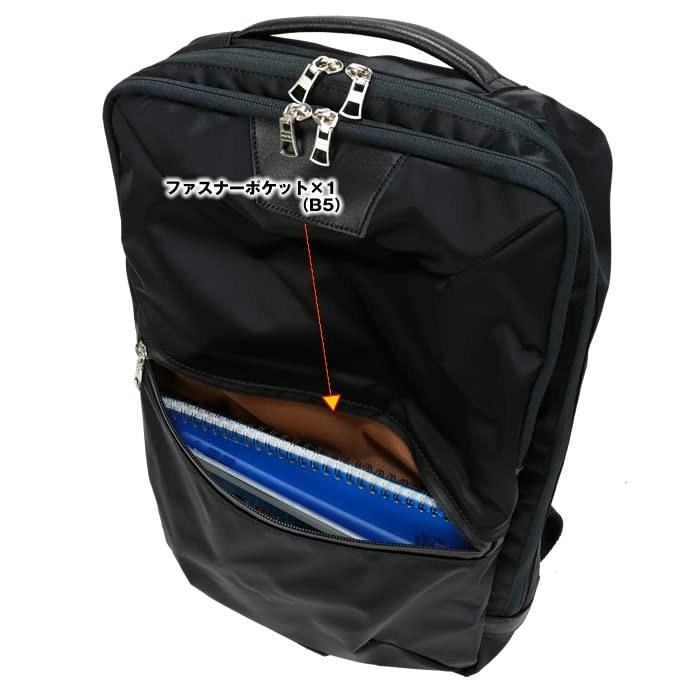 [Masterpiece] Backpack Business Backpack Progress (Black) Medium Size