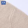 ROMON Men's V-Neck 100% Pure Cashmere Sweater