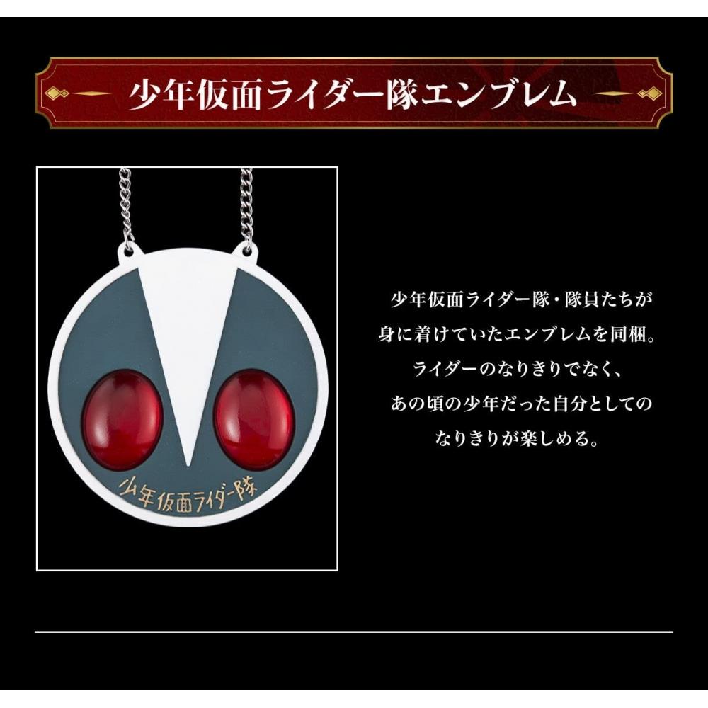 Пояс трансформации CSM Typhoon Kamen Rider 50th Anniversary Мемориальный набор KAMEN — фото 7