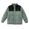 Down Jackets Men's DKJ Stand Collar Moderate Down Jacket AMJ53390-DKJ