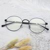 1Pcs 1 Pair Of New Retro Metal Frames For Men And Women Fashion Glasses Day And Night Dual Use - Lens Anti-Blue Light Lens