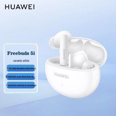 Huawei FreeBuds 5i True Wireless Bluetooth Earbuds