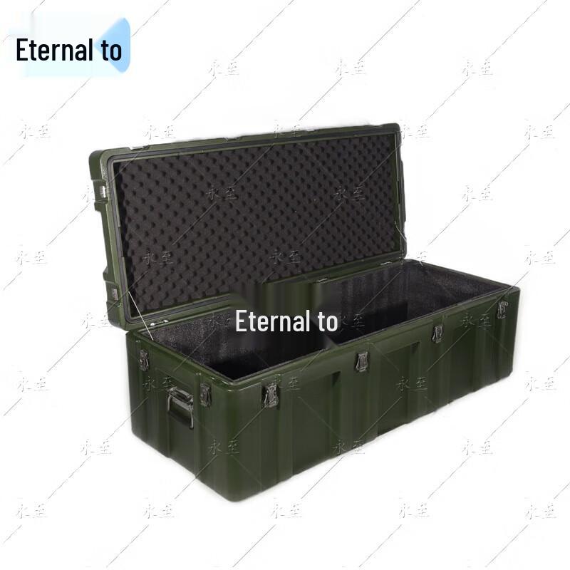 Yongzhi Portable Outdoor Storage Case