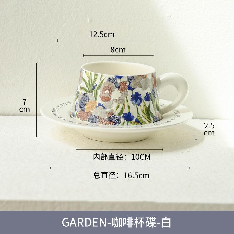 Vintage Floral Pattern Ceramic Dining Plate Steak Plate Dessert Plate Sushi Plates Mug Set Bread Basket Specialty Tableware