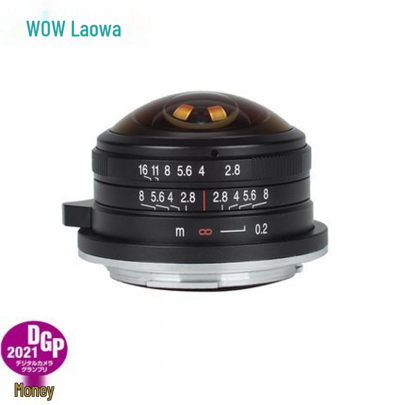 

Laowa 7mm APS-C Circular Fisheye Lens for X, E, EOS-M, Z Mounts