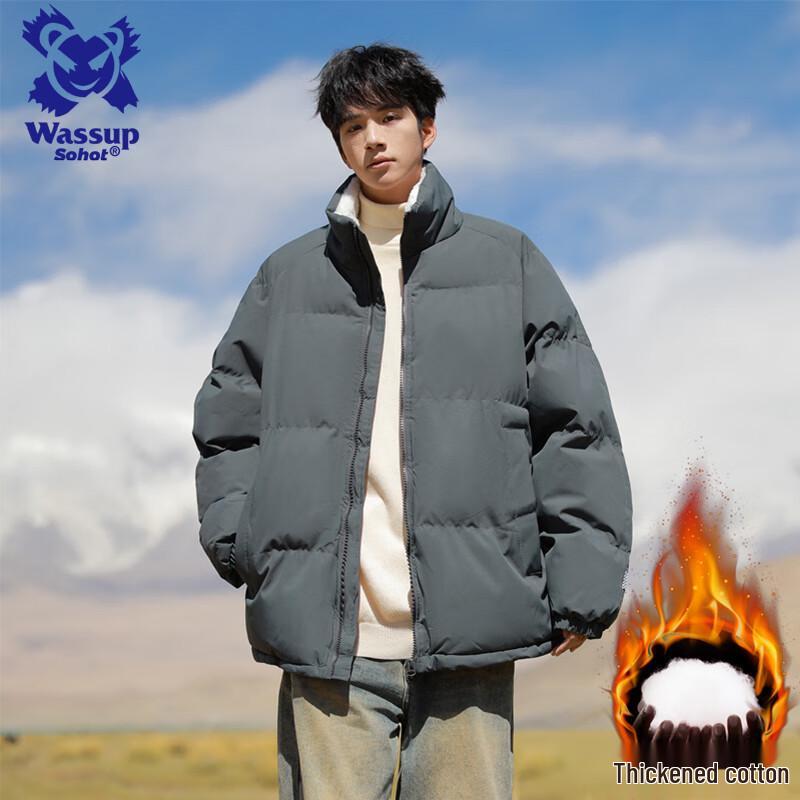 Wassup Sohot Men's Stand Collar Puffer Jacket