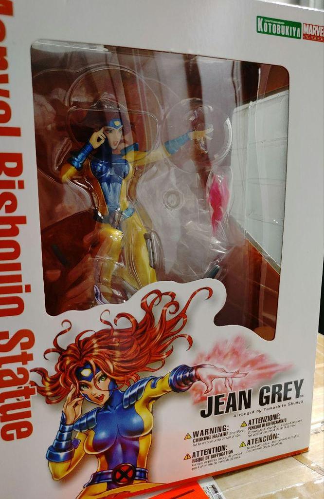 [USED] Kotobukiya Bishoujo Jean Grey Figure