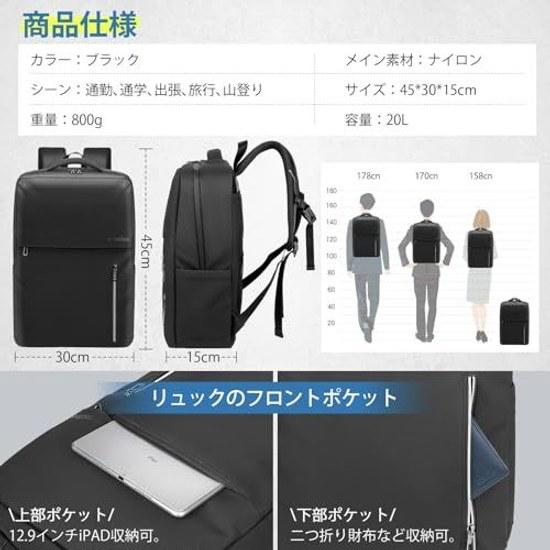 ecoofee Backpack Mens Business Waterproof Large Capacity Lightweight A4 Compatible 15.6 Inch PC Storage Water-Resistant Zipper Commuting Rucksack Trip