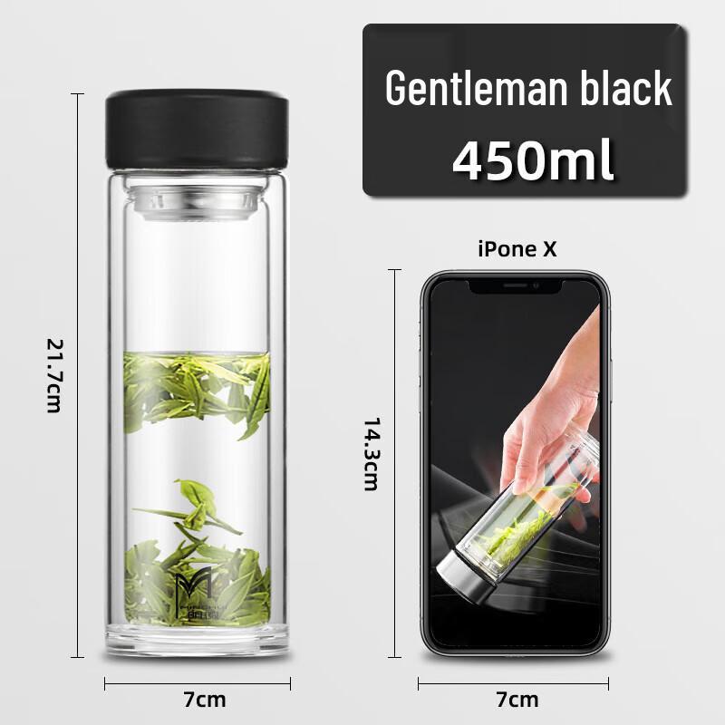 MINGHUI Double Wall Tea Infuser Glass Bottle