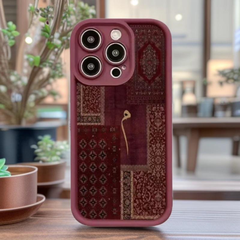Persian Pattern Case for Apple iPhone 17 Pro Max & iPhone 16, Japanese-Korean INS15 Style, European & American Cross-Border Design