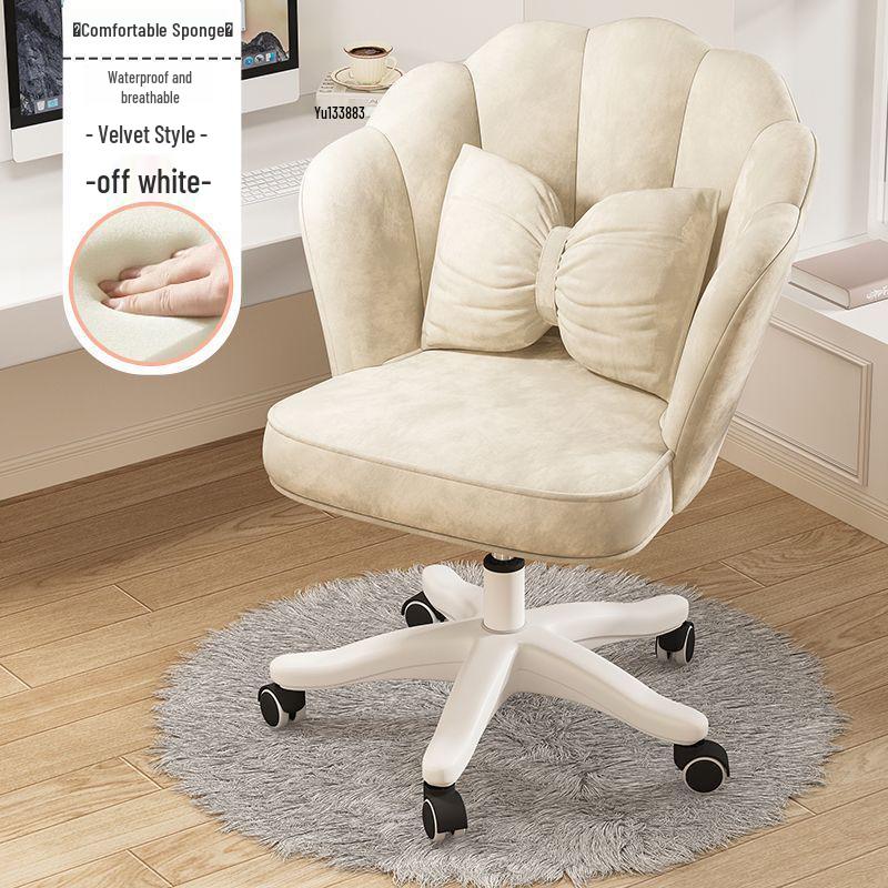 Nordic Petal Backrest Chair for Dining, Bedroom, or Vanity