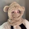 Korean-Style Plush Little Bear Hat with Ear Muffs and Integrated Scarf Mask for Winter Warmth