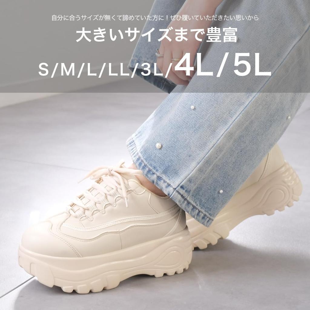 Thick Sole Thick Dance Beautiful No Less FT8046 [Amiami] Sneakers, Sneakers, Sole, Live, Black, White, Legs, Lightweight, Pain, Fatigue, (S (22.5cm),