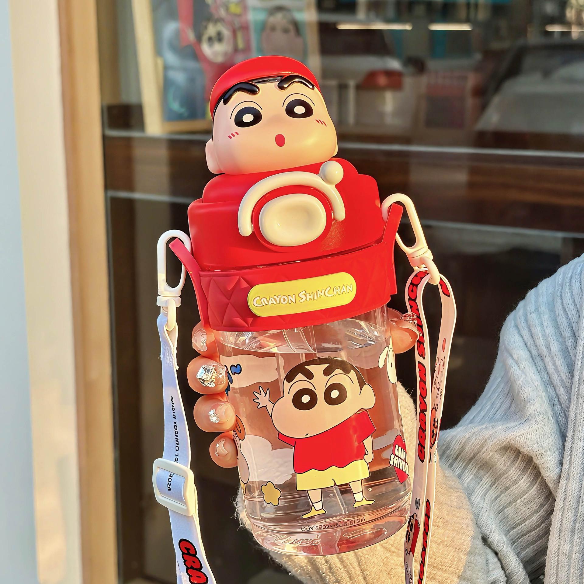 Crayon Shin-chan Cartoon Portable Straw Cup - Children s Crossbody Water Cup 610ml