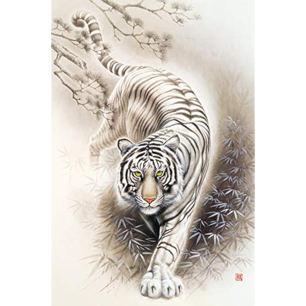 Epoch 2016 Berry Small Piece Jigsaw Puzzle Illustration/Art Lucky Picture White Tiger Figure (50 ...