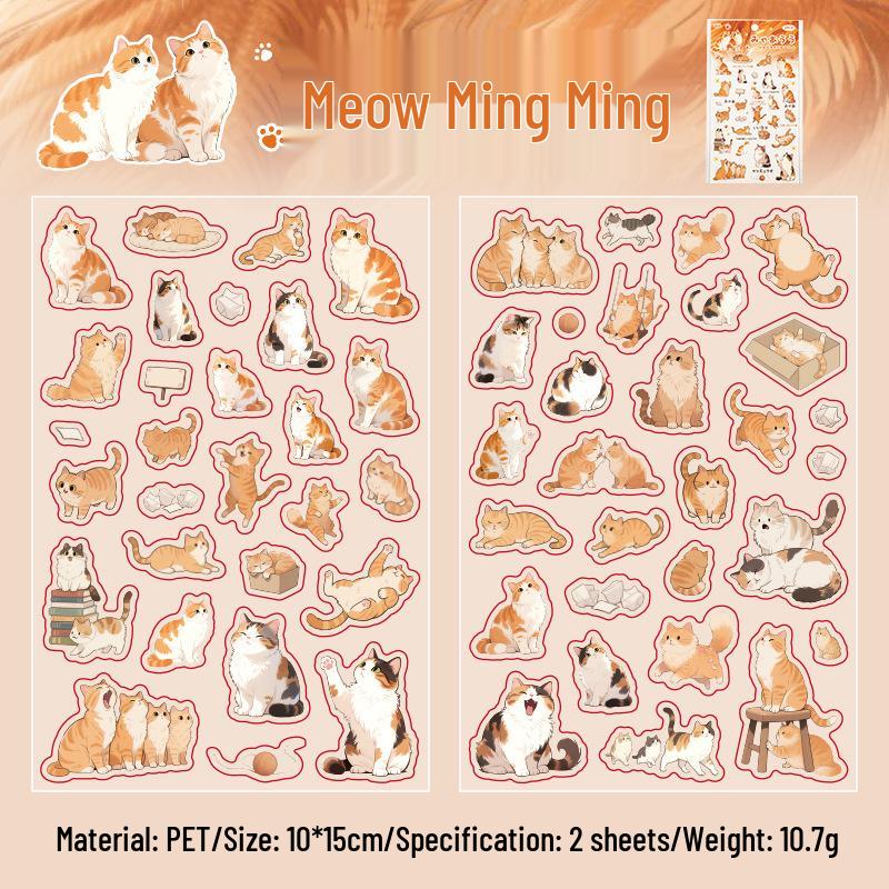 Yuxian Purring Cat Stickers: Cute & Versatile for Journals, Water Bottles, Phones, and DIY Collages
