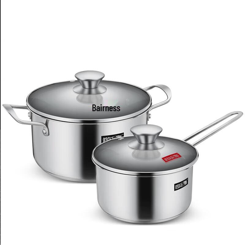 Bernice Platinum 2-Piece Cookware Set