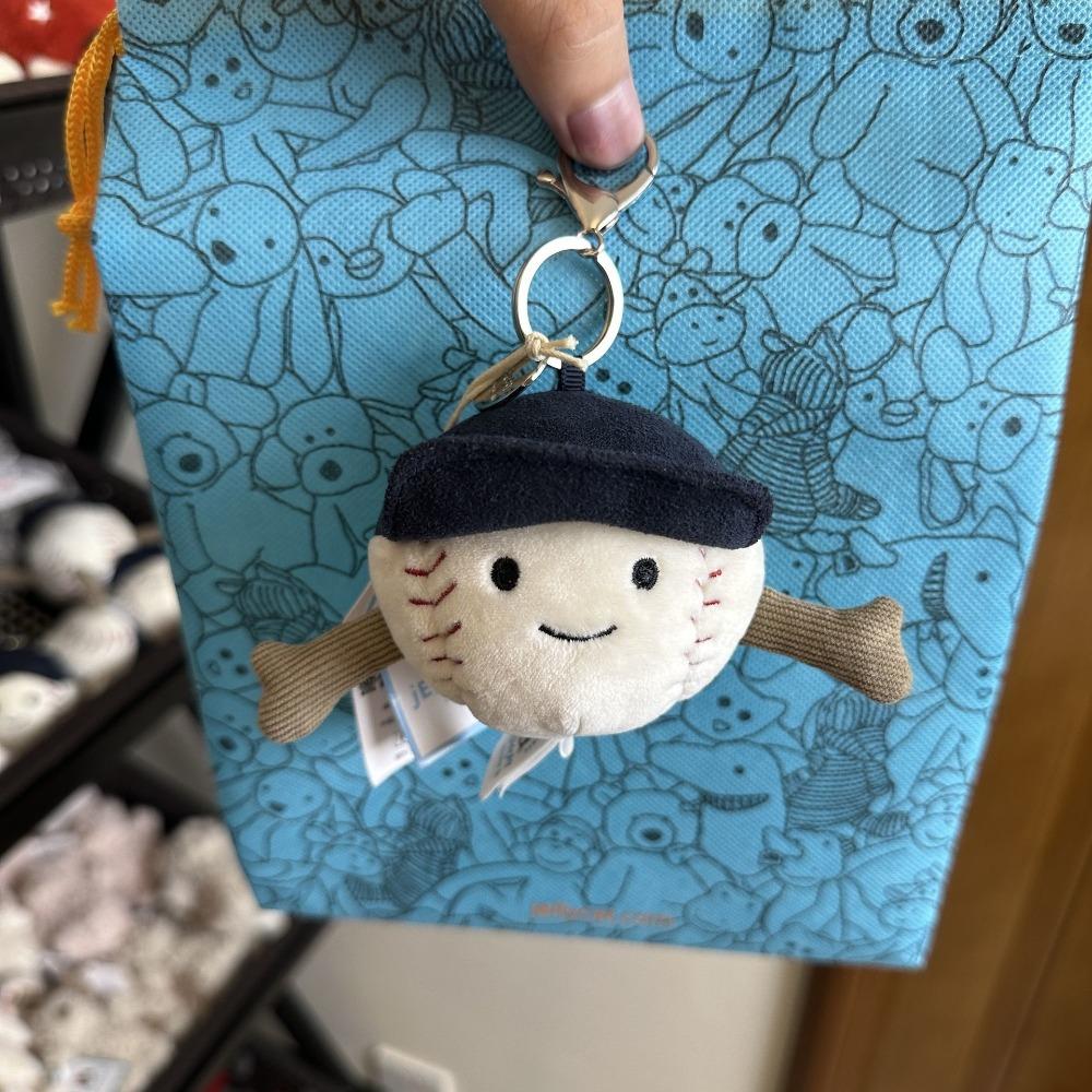 Zábavný želé plochý náhradní přívěsek croissantová koule klíčenka taška dekorativní plyšová hračka dárek