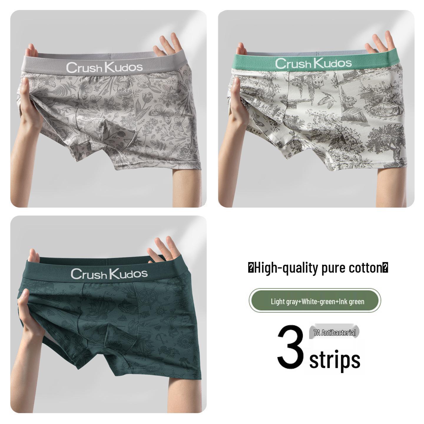 

Мужские боксеры-брифы из чистого хлопка и шелка тутового дерева с антибактериальным эффектом - Дышащие и приятные к коже 2XL (Recommended 60-70 kg)