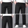 POLOMEISDO Men's Casual Business Straight-Leg Pants