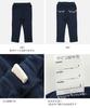 Pants Trousers Clothing Stretch Kids Boys Girls Edwin Edwin Baby Clothes Long Pants Long Pants Color Variations Pocket Name Name Bottoms Navy 80cm