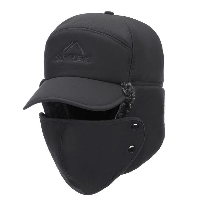 Men's winter warm cycling windproof and cold hat piled thick ear protector cotton hat