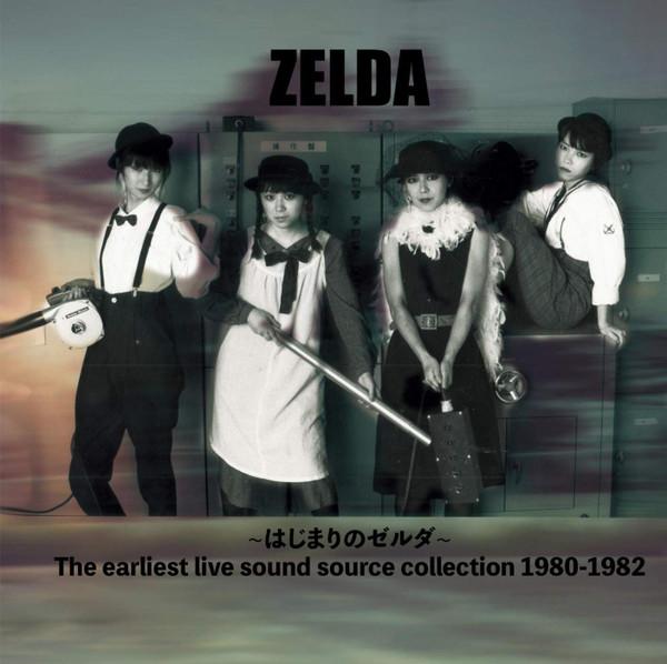 

CD ZELDA Zelda The Beginning of the First S WC09192 2019 Japan ObiRock Used