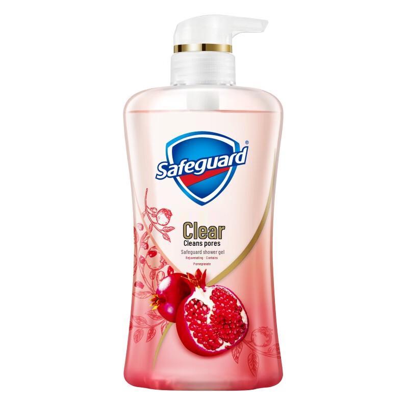 Safeguard Pomegranate Body Wash