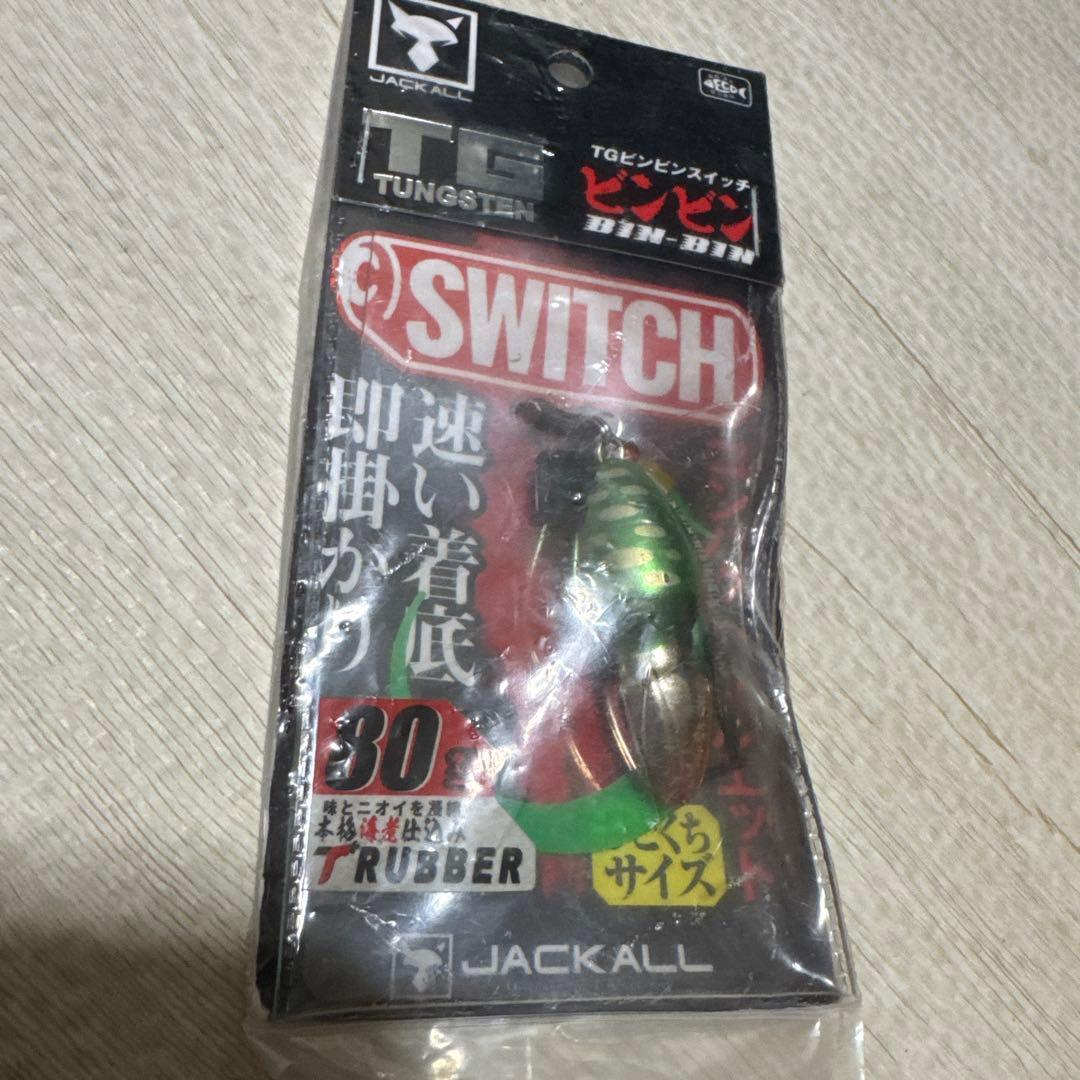 Used JACKALL TG Bing Switch 80g Green Gold