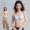 Seamless Lift & Gather Comfort Bra for Women – Anti-Sagging, Strong Support