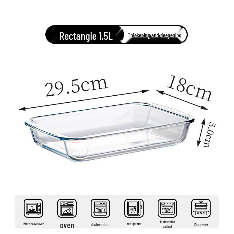 

Heat-Resistant Rectangular Glass Serving Dish 1.5L