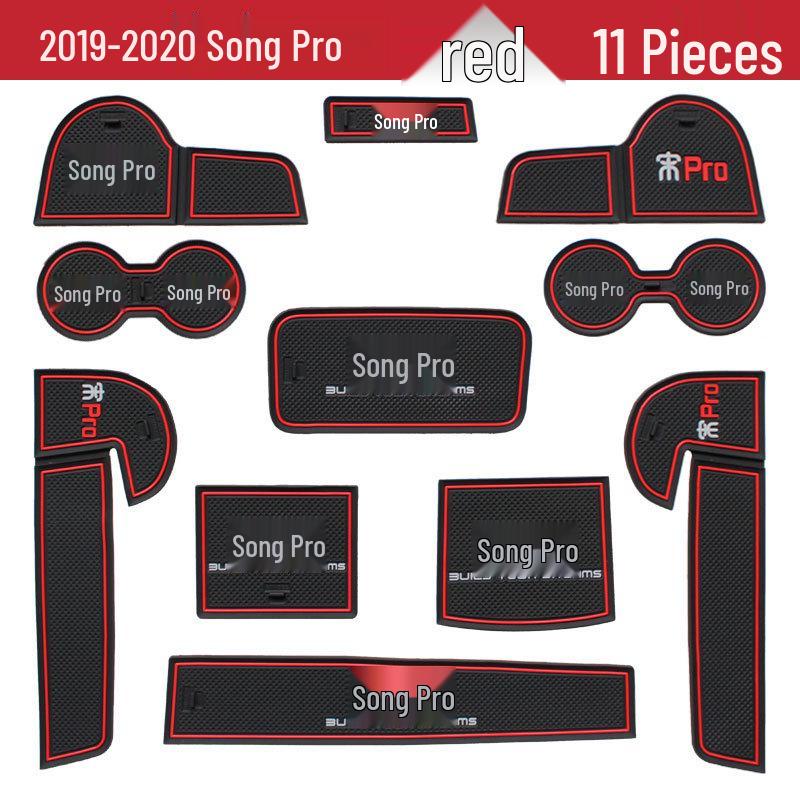 

Аксессуары для интерьера BYD Song Pro: Накладка на дверной слот и подстаканник для хранения и украшения электромобиля