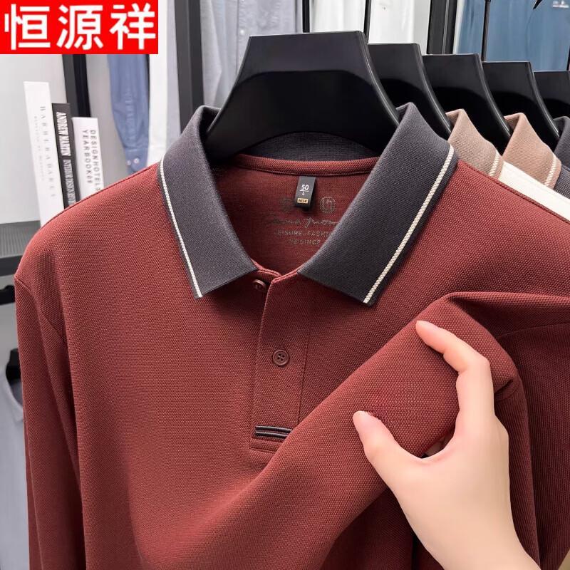 Hengyuanxiang Men's Premium Casual Long-Sleeve Polo Shirt